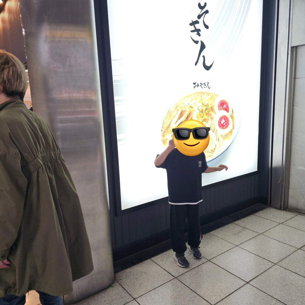 ブログ画像