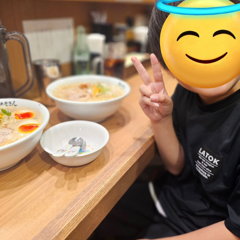 ブログ画像